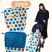 【hahababy】毛毛兒童蓋毯(可推車使用) 擁抱點點