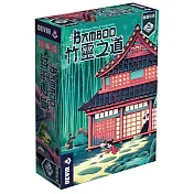 【栢龍玩具】竹靈之道