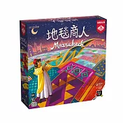 【栢龍玩具】地毯商人