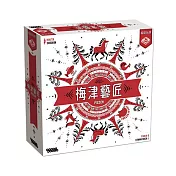 【栢龍玩具】梅津藝匠