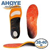 【AHOYE】足弓減震透氣除臭運動鞋墊 1雙入 (機能鞋墊 久站鞋墊 除臭鞋墊)  38-40碼
