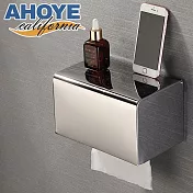 【AHOYE】壁掛不鏽鋼兩用防水衛生紙盒
