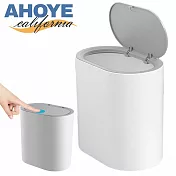 【AHOYE】無印風按壓夾縫垃圾桶附滑輪 7L (廚餘桶 垃圾筒 廁所垃圾桶 )