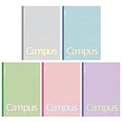 KOKUYO Campus 2025限定點線筆記本(5冊裝)- 莫蘭迪色5入:行高7mm