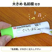 【SAKURA】小學生文具 強力型口紅膠-2支入 綠色