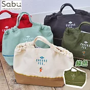 【SABU HIROMORI】日本CHEERS FES精緻可愛刺繡銀離子塗層手提便當袋/環保袋 卡其綠色