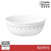 【美國康寧 CORELLE】莓好時光- 473ml韓式湯碗