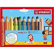 【STABILO】伍迪樂3合1水彩粉蠟筆 10色+削筆器