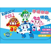 救援小英雄-波力 幼幼手提拼圖 7