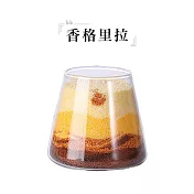 【上手家居】沙畫蠟燭(沙蠟/香氛蠟燭/砂蠟/diy蠟燭/送禮/交換禮物) 香格里拉