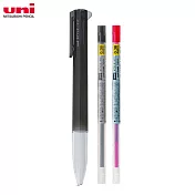 (限量1筆2芯送1)UNI UE5H-258 開心筆五色筆筆管+ 0.38mm紅&黑筆芯 黑