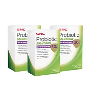 【GNC健安喜】益酵菌30B (30包/盒)x3入組