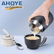 【AHOYE】不鏽鋼保溫食物燜燒罐附湯匙 530ML (保溫罐 食物罐 便當盒 飯盒)