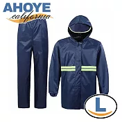 【AHOYE】超強防水安全反光條兩件式雨衣 藏青 L