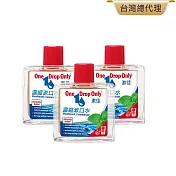 德國漱佳 濃縮漱口水 25ml 三入組(有效日期2026/10/1)