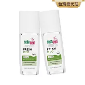 sebamed 施巴 體香露(茉莉/檀香/檸檬)75ml任選二入
