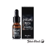 日本John’s Blend 香氛精油8mL 晚安薰衣草