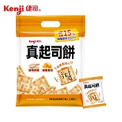 【Kenji 健司】真起司餅(10入/袋)