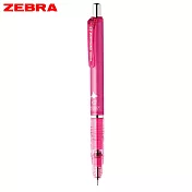 (限量送1支)ZEBRA Del Guard 0.5不易斷芯自動鉛筆 北海道限定 粉