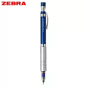 (限量送1支)ZEBRA Del Guard Type-LX 0.5不易斷芯自動鉛筆 藍