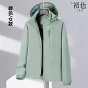 【初色】初色生活 純色石墨烯輕薄保暖防風棉衣外套女外套-共2款10色-39703(L-4XL可選) 2XL 女款-綠色