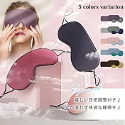 【Sayaka紗彌佳】舒緩溫感棉布/涼感網布兩用雙面眼罩 -咖啡色