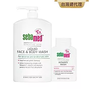 sebamed 施巴 潔膚露1000ml+護潔露(pH3.8一般型/黃金女郎加強型)200ml任選一