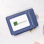 【conifer綠的事務】慢遊篇章の微醺系列-證件套  晚霞藍