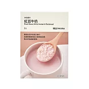 【MUJI 無印良品】沖泡麥片 紅豆牛奶150g(30g×5入)