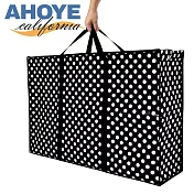 【AHOYE】加大加厚點點風防塵手提收納袋