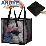 【AHOYE】透氣大容量可摺疊洗衣籃 (髒衣籃 收納籃 手提洗衣袋 衣物收納袋)