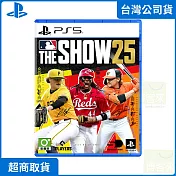 PS5 MLB The Show 25 英文版 台灣公司貨
