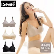 蒂巴蕾 透氧系無痕冰肌內衣 (背扣包覆型S-XL) S 夜灰色