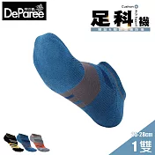 蒂巴蕾 足科 石墨烯消臭氣墊男踝襪 L (前進) 藏青色