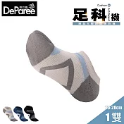 蒂巴蕾 足科 石墨烯消臭氣墊男踝襪 L (交叉) 中灰色