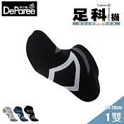 蒂巴蕾 足科 石墨烯消臭氣墊男踝襪 L (交叉) 黑色