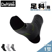 蒂巴蕾 足科 石墨烯消臭氣墊男短襪 L (爬坡) 黑色