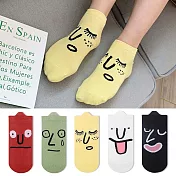 【AnZa】搞怪表情棉料船襪短襪(5入組)       B組(5入一組)