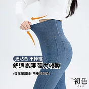 【初色】高腰彈力素色薄款闊腿牛仔微喇叭褲瑜珈褲長褲-共2款2色-33364(M-2XL可選) M 藍色常規款