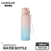 【樂扣樂扣】夢幻漸層Tritan水壺/580ml _粉色繡球花
