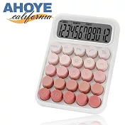 【AHOYE】繽紛馬卡龍大螢幕機械鍵盤計算機 (文具 辦公室用品 辦公文具) 玫瑰粉