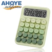 【AHOYE】繽紛馬卡龍大螢幕機械鍵盤計算機 (文具 辦公室用品 辦公文具) 森林綠