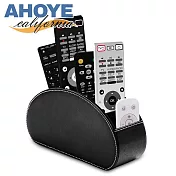 【AHOYE】歐式皮革分格遙控器收納盒