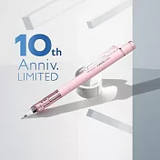 【TOMBOW日本蜻蜓】MONO graph 0.5mm 自動鉛筆 10 th 霧面粉