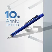 【TOMBOW日本蜻蜓】MONO graph 0.5mm 自動鉛筆 10 th限量色 MONO藍