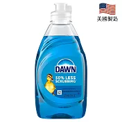 DAWN濃縮洗碗精(原味)7.5oz/221ml