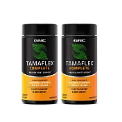【GNC健安喜】捷動雞胸軟骨UC2食品錠120錠x2入組
