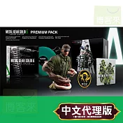 PS5《潛龍諜影 Delta：食蛇者》中文典藏版 ⚘ SONY Playstation ⚘ 台灣代理版