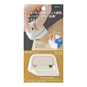 MIDORI 磁吸陶瓷拆箱刀- 米