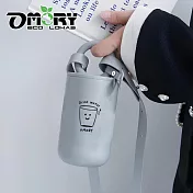 OMORY 304鎖心隨行瓶470ml附皮繩- 灰色